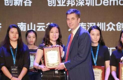 焦点娱乐荣获2017胡润百富中国最具贡献孵化平台百强榜深圳50强称号